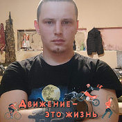 Александр Зяблов