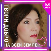 иРИНА Жданова