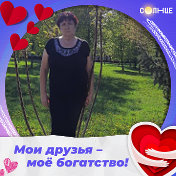 olga ))))))))))))