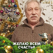 Михаил Меньщиков