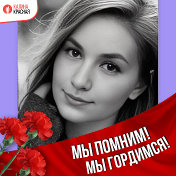 Татьяна Гордиенко (Ильина)