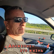 Михаил Клюев