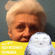 Светлана Ермаченкова