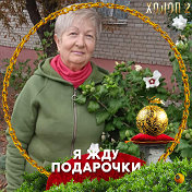 Елена Кашлакова