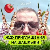 Cергей Толстокулаков