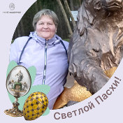 Елена Козлова