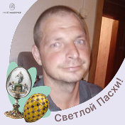 Юрий Водян