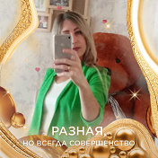 Елена Павловна