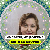 Анна Суворова