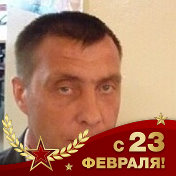 Сергей Зубарев