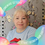 💖💖💖 Наталья💞 💞Кузьминых 💝