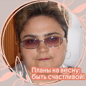 Наталия Козлова(Гришина)