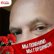 Андрей А