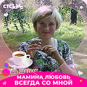 💖🌸🍀НИНА🍀🌸💖 🌹