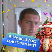 Валерий Занько