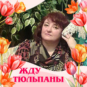 Галина Аргунова