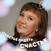Евгения Медведева 