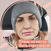 Инесса Долгополова