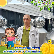 Николай Смолин