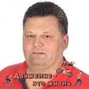 Александр Харьков