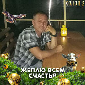 Андрей Ващенко