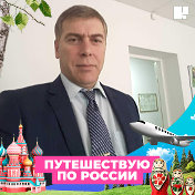 Магомет Нориевич Юрист ⚖💼🏛