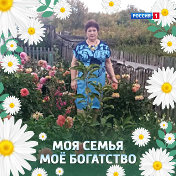 Валентина Немчинова (Сафонова)