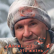 Алексей Устьянцев