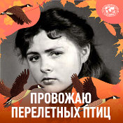 Валентина Гацкова(Соколова)