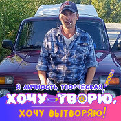 Алексей Артамонов