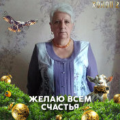 Валентина Марусова(Зайцева)