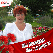 Татьяна Голованова-Родионова