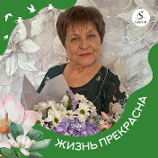 Людмила Рощина