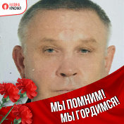 Алексей Кудейкин