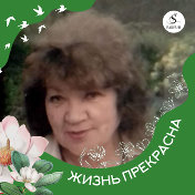 Валентина Карпенкова