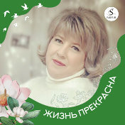 Елена Котова