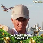 Григорий Васильев