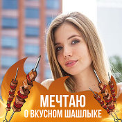 Елена Величко