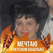 Елена Кирильченко