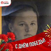 Светлана Кутикова (Трачева)