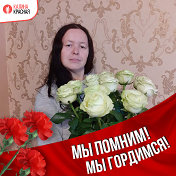 Ольга Мажукова