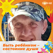 Владимир Сидоренко