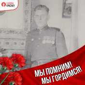 Олег Баландин