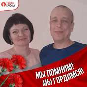Наталья и Сергей Петровская (Бугаро)