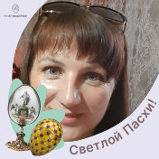 Валентина Стенникова