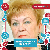 валентина чередова шаймарданова