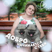 Ирина Бахарева все шпицы