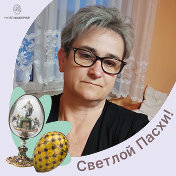 Елена Ляшук (Попова )