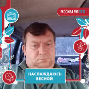 АЛЕКСАНДР БАННИКОВ