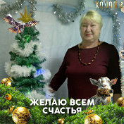 Валькова Вера